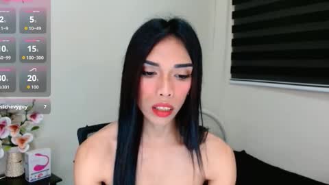 SENORITA online show from October 2025 10:55:02 PM