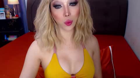 MS. AMALIA online show from December 2025 04:41:04 AM