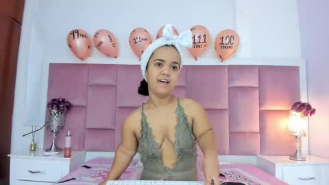 Snapshot of anierey chatting on January 2025 12:00:01 PM anierey online show from January 2025 12:00:01 PM