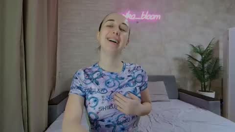 Snapshot of anikabloom chatting on January 2025 02:15:01 AM anikabloom online show from January 2025 02:15:01 AM