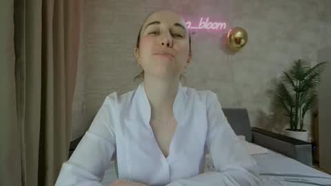 Snapshot of anikabloom chatting on February 2025 02:27:01 AM anikabloom online show from February 2025 02:27:01 AM