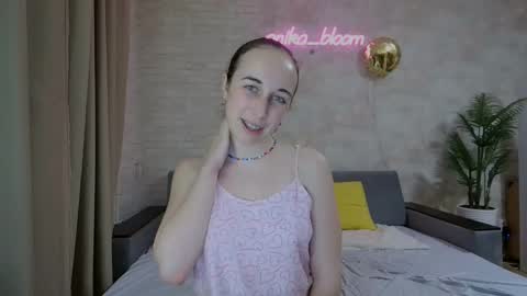 Snapshot of anikabloom chatting on February 2025 02:17:02 AM anikabloom online show from February 2025 02:17:02 AM