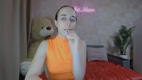 Snapshot of anikabloom chatting on March 2025 08:45:02 PM anikabloom online show from March 2025 08:45:02 PM