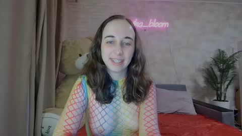 Snapshot of anikabloom chatting on March 2025 08:20:02 PM anikabloom online show from March 2025 08:20:02 PM