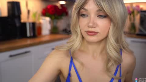 Im Anita thumb up me please its important online show from March 2026 06:47:02 PM