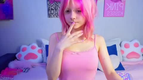 anitasweetness online show from July 2026 02:34:02 PM