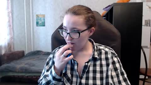 Snapshot of ankey_rayah chatting on December 2025 07:47:01 AM Nameless online show from December 2025 07:47:01 AM