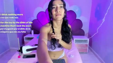 Ana  online show from July 2026 07:49:02 PM