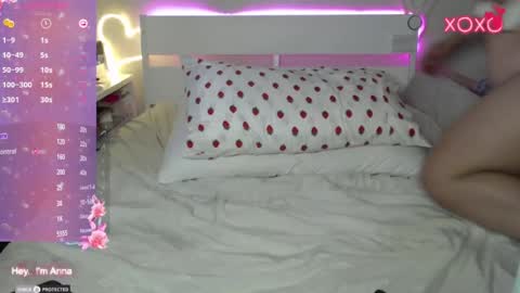 Anna online show from July 2026 07:07:02 PM
