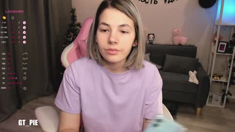 Snapshot of annatrueno chatting on December 2024 09:40:02 PM Anna online show from December 2024 09:40:02 PM