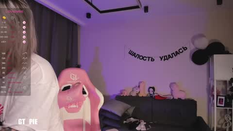 Snapshot of annatrueno chatting on January 2025 07:21:01 PM Anna online show from January 2025 07:21:01 PM