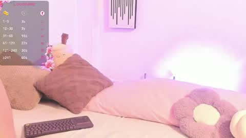 Snapshot of annedark chatting on May 2026 10:44:02 PM Anne online show from May 2026 10:44:02 PM