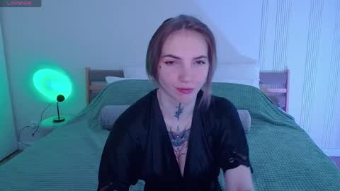 Snapshot of annetenet chatting on April 2026 07:16:01 AM Annet online show from April 2026 07:16:01 AM