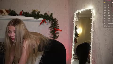 Snapshot of anneverity chatting on January 2026 08:25:02 PM Anne online show from January 2026 08:25:02 PM