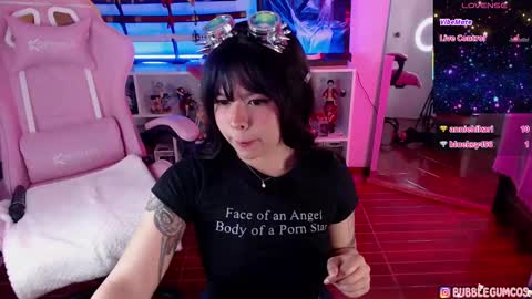 Snapshot of anniehikarii chatting on October 2025 08:06:02 PM Annie online show from October 2025 08:06:02 PM