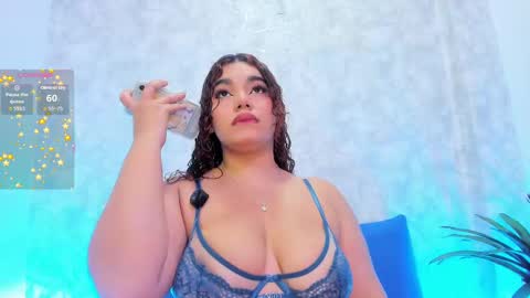 Ana  online show from November 2025 04:13:01 AM