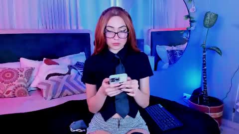 Anseru online show from July 2026 12:12:01 PM