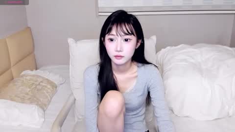 Aina online show from March 2026 07:06:02 PM