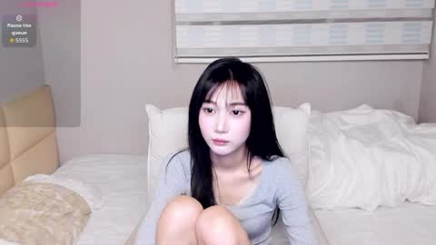 Aina online show from March 2026 06:40:02 PM