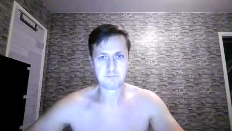 Snapshot of antonlikesanal chatting on July 2026 07:06:02 PM Anton online show from July 2026 07:06:02 PM