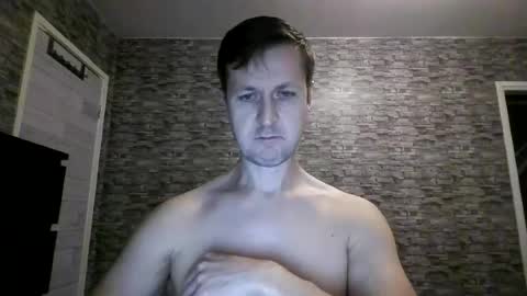 Snapshot of antonlikesanal chatting on July 2026 07:05:01 PM Anton online show from July 2026 07:05:01 PM