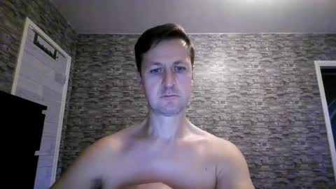 Snapshot of antonlikesanal chatting on July 2026 07:01:02 PM Anton online show from July 2026 07:01:02 PM