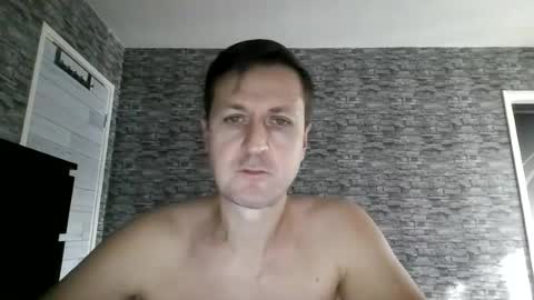 Snapshot of antonlikesanal chatting on July 2026 04:05:01 PM Anton online show from July 2026 04:05:01 PM