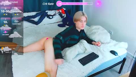 Snapshot of antonylewis chatting on December 2024 06:33:01 PM YummyTony online show from December 2024 06:33:01 PM