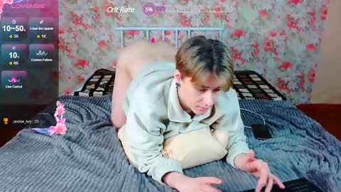 Snapshot of antonylewis chatting on March 2025 01:14:02 PM YummyTony online show from March 2025 01:14:02 PM