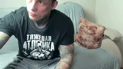 Tom online show from April 2026 05:30:01 PM