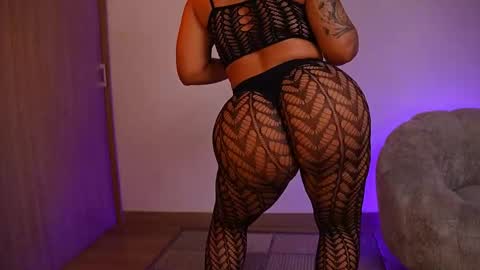 Snapshot of anyiled chatting on February 2026 01:46:02 AM Dulce Maria online show from February 2026 01:46:02 AM