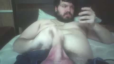 Snapshot of anythingbutordinary chatting on February 2025 05:36:01 AM anythingbutordinary online show from February 2025 05:36:01 AM