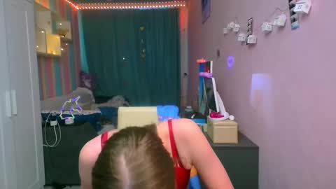 Snapshot of aphrodite_wow_ chatting on February 2025 12:28:01 PM Aphrodite online show from February 2025 12:28:01 PM