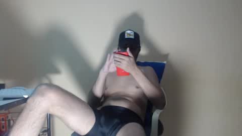 Snapshot of arabebigcock chatting on September 2025 06:50:02 AM ARABE online show from September 2025 06:50:02 AM