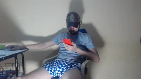 Snapshot of arabebigcock chatting on October 2025 06:09:01 AM ARABE online show from October 2025 06:09:01 AM