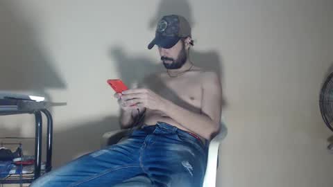 Snapshot of arabebigcock chatting on October 2025 06:03:01 AM ARABE online show from October 2025 06:03:01 AM