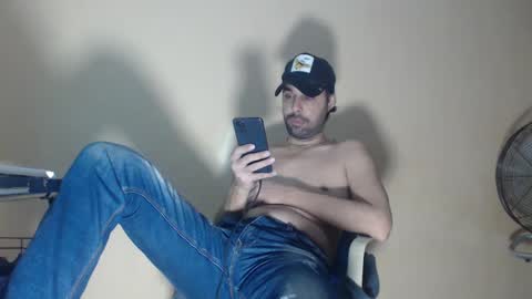 Snapshot of arabebigcock chatting on October 2025 07:27:01 AM ARABE online show from October 2025 07:27:01 AM