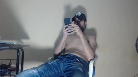 Snapshot of arabebigcock chatting on October 2025 06:19:02 AM ARABE online show from October 2025 06:19:02 AM