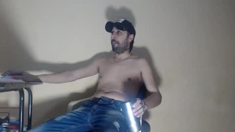 Snapshot of arabebigcock chatting on November 2025 06:37:02 AM ARABE online show from November 2025 06:37:02 AM