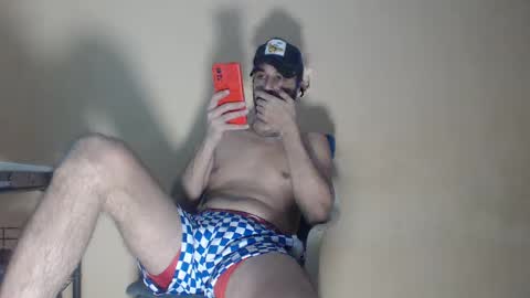 Snapshot of arabebigcock chatting on November 2025 07:30:02 AM ARABE online show from November 2025 07:30:02 AM