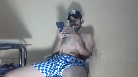 Snapshot of arabebigcock chatting on November 2025 07:23:02 PM ARABE online show from November 2025 07:23:02 PM