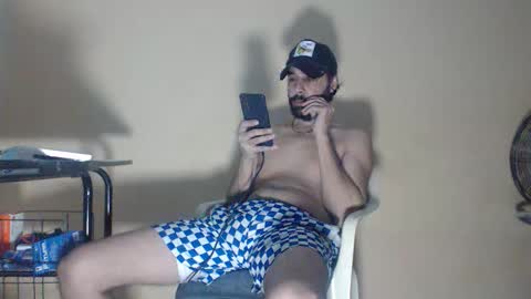 Snapshot of arabebigcock chatting on November 2025 06:57:01 AM ARABE online show from November 2025 06:57:01 AM