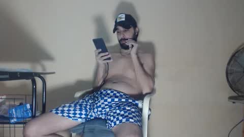 Snapshot of arabebigcock chatting on November 2025 07:08:02 AM ARABE online show from November 2025 07:08:02 AM