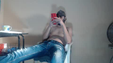 Snapshot of arabebigcock chatting on November 2025 09:26:02 PM ARABE online show from November 2025 09:26:02 PM