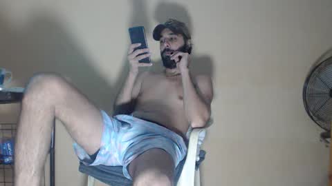 Snapshot of arabebigcock chatting on December 2025 11:10:01 PM ARABE online show from December 2025 11:10:01 PM