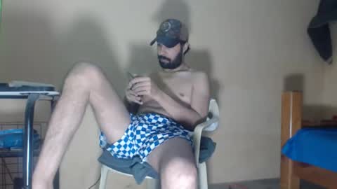 Snapshot of arabebigcock chatting on February 2026 07:15:01 AM ARABE online show from February 2026 07:15:01 AM