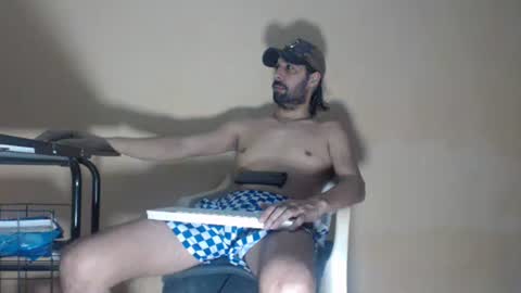 Snapshot of arabebigcock chatting on March 2026 08:42:01 AM ARABE online show from March 2026 08:42:01 AM