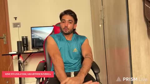 Snapshot of arabthickestdick1 chatting on March 2026 08:51:01 AM Shaani online show from March 2026 08:51:01 AM