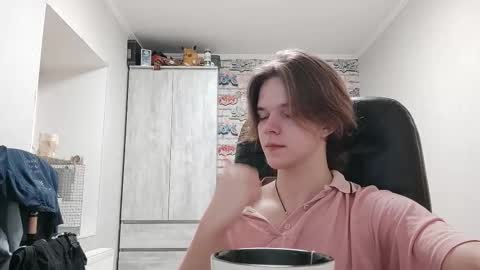 Daniel online show from December 2025 08:24:02 PM