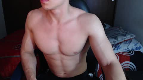 Ares D online show from January 2025 03:43:01 AM